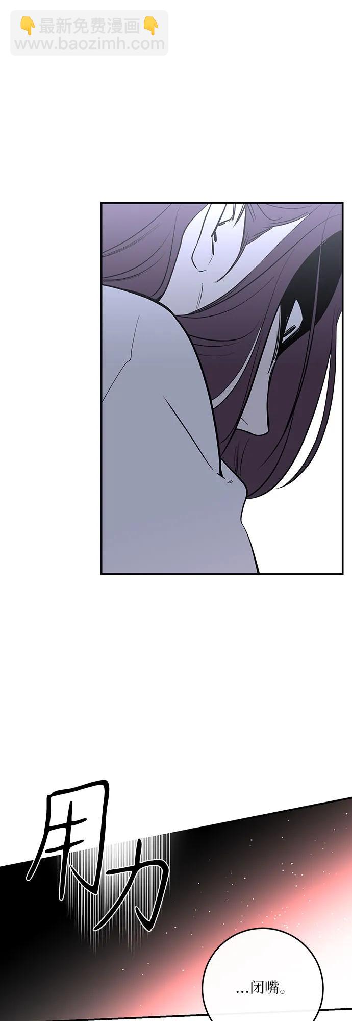 第37话7