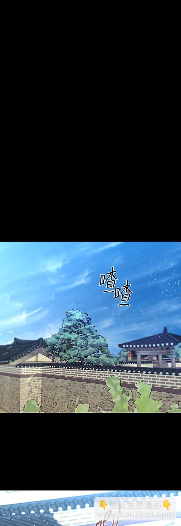 第38话16