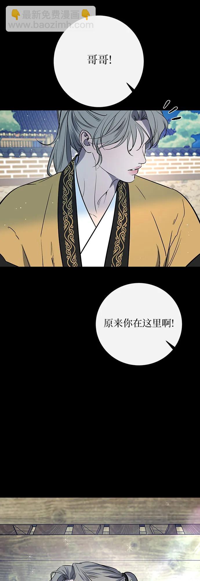 第38话18