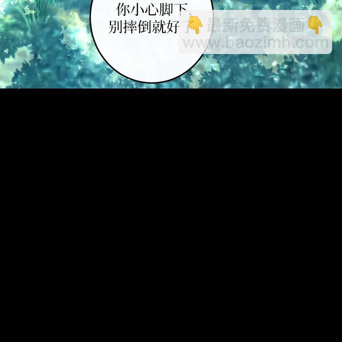 第38话24
