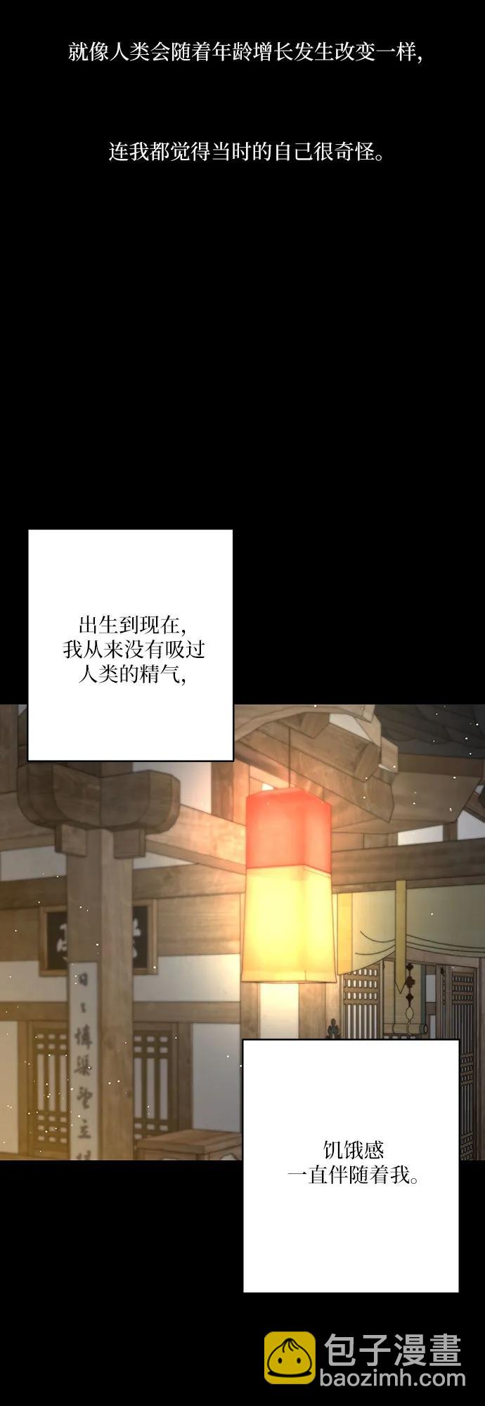 第38话31