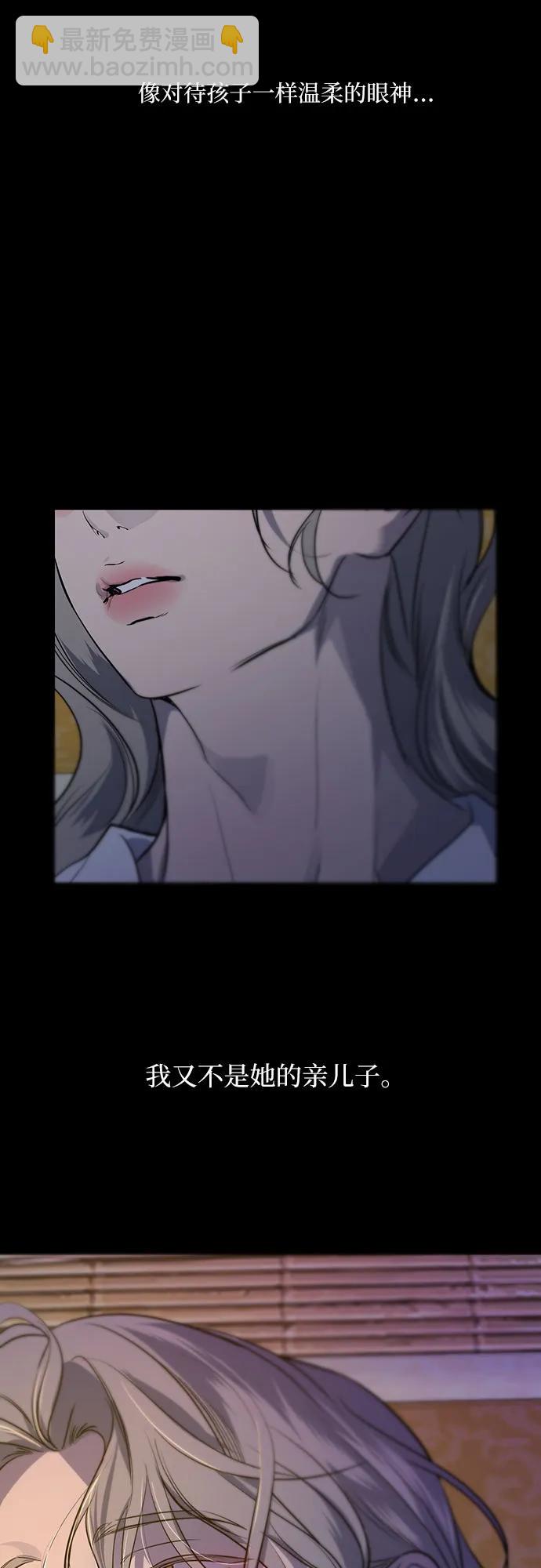 第38话34