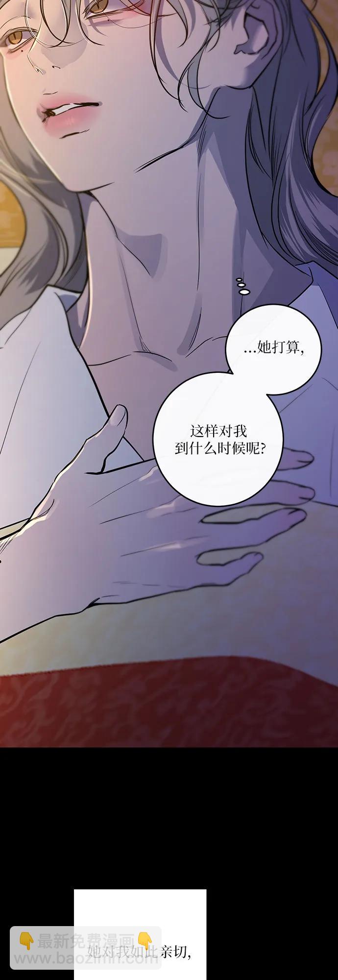 第38话35
