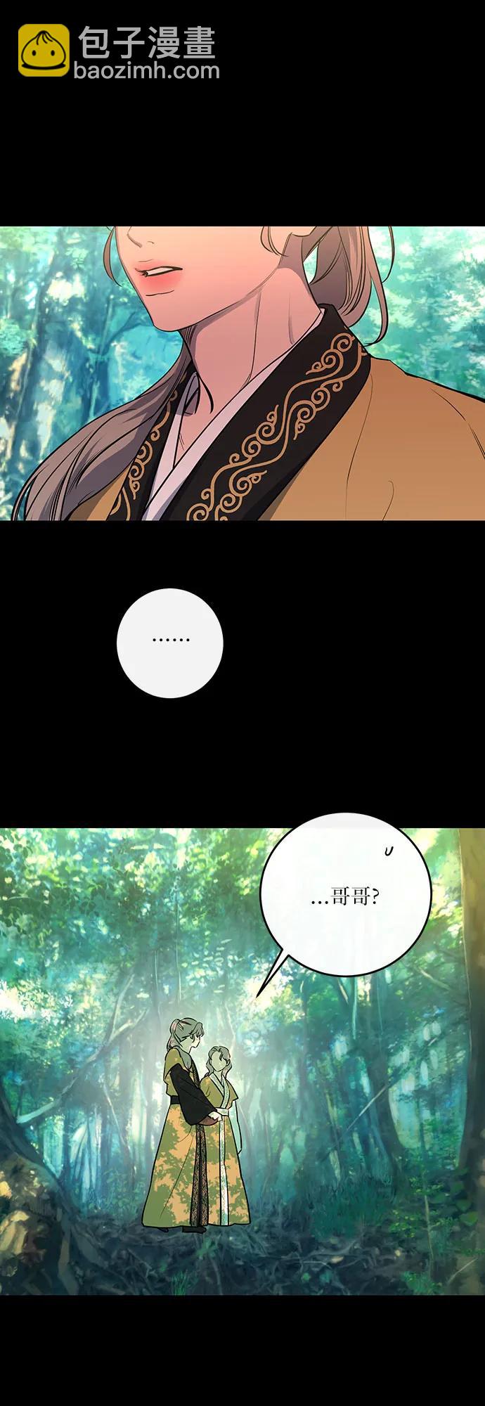 第38话37