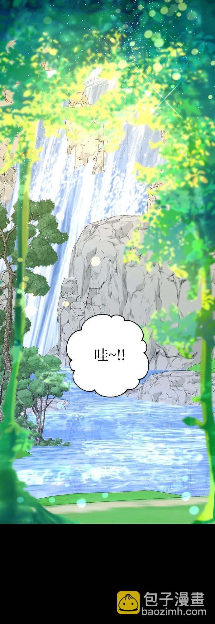 第38话41
