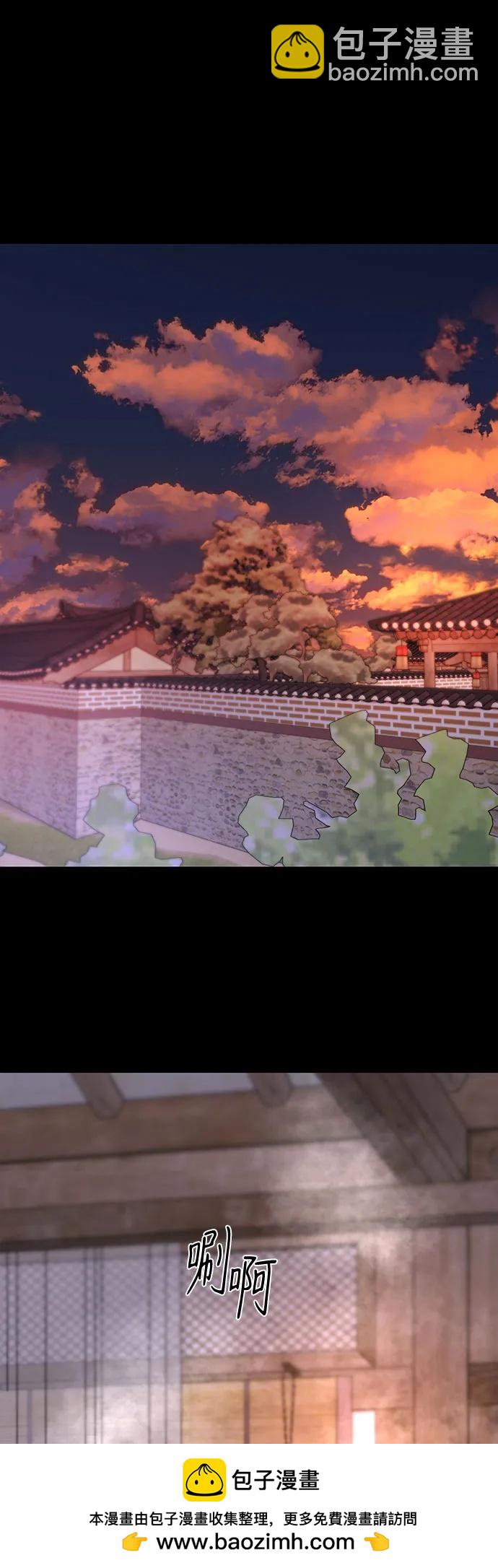 第38话53