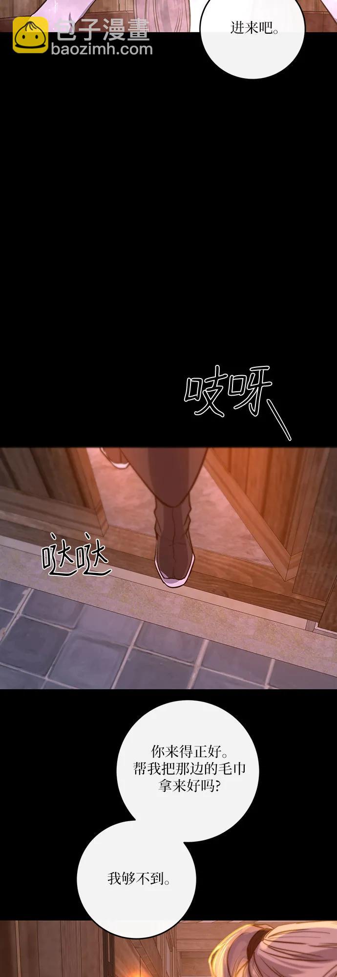第38话56