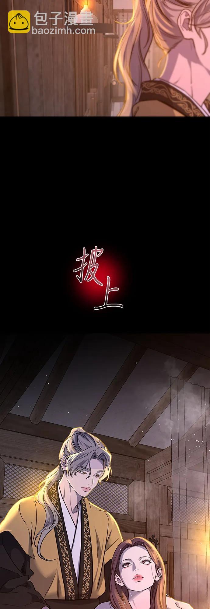 第38话57