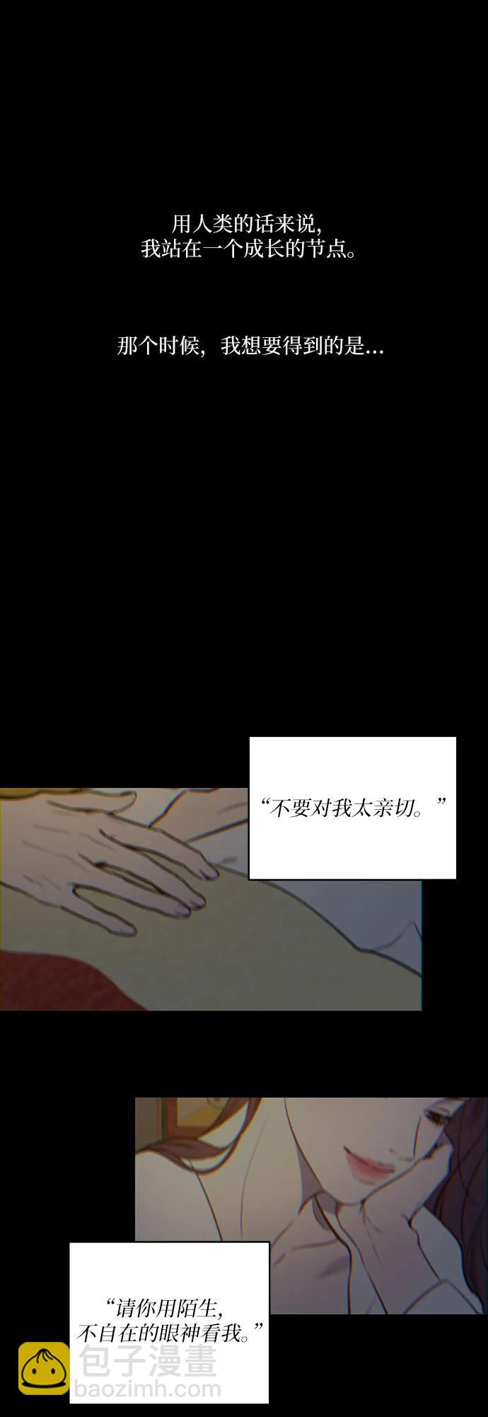 第38话60