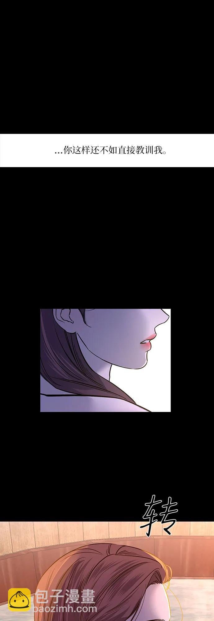 第38话61