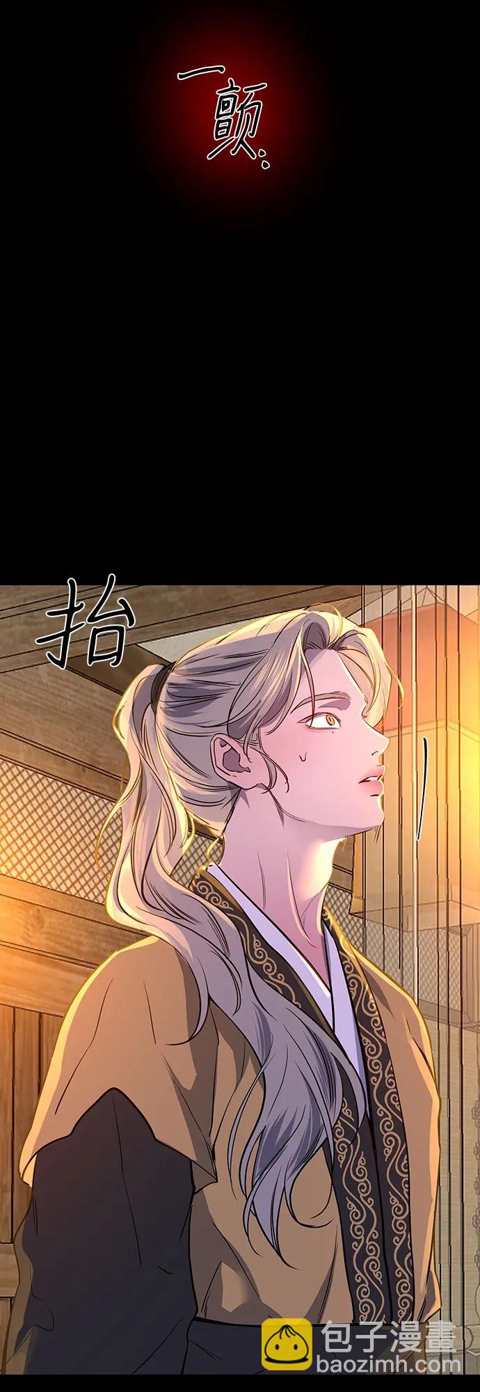 第38话63