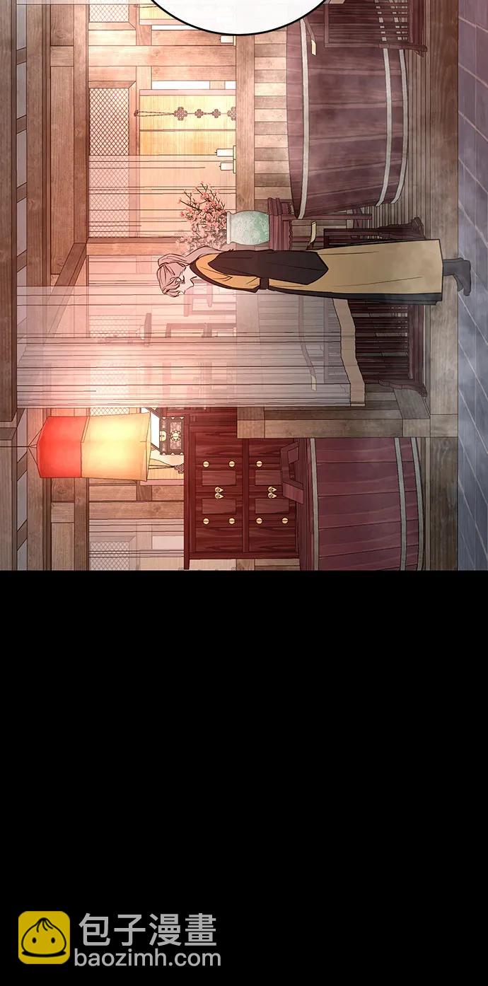 第39话18