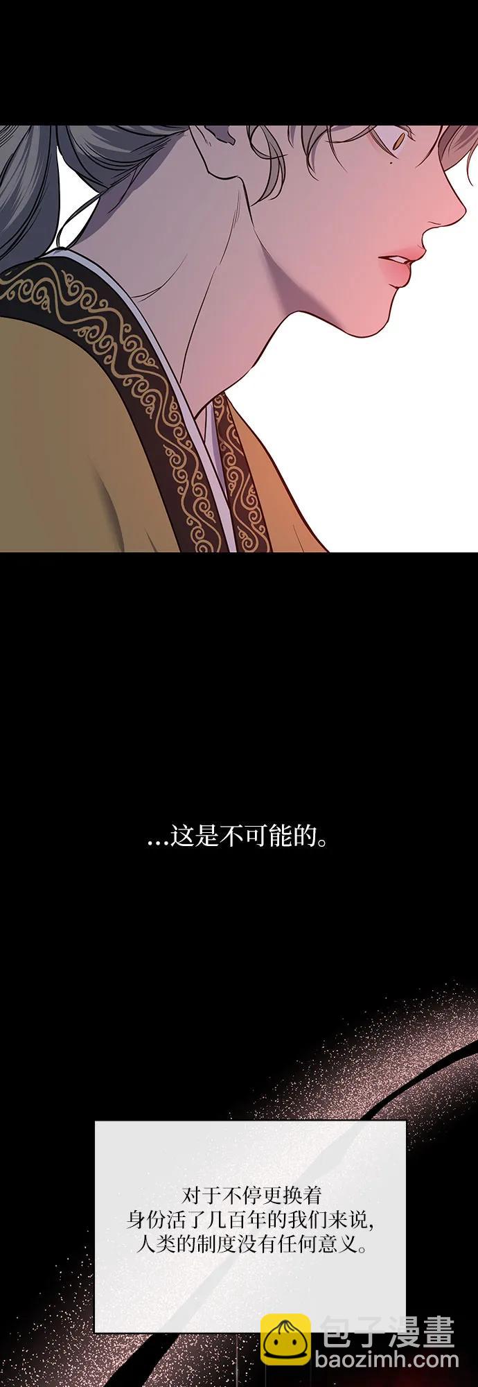 第39话19