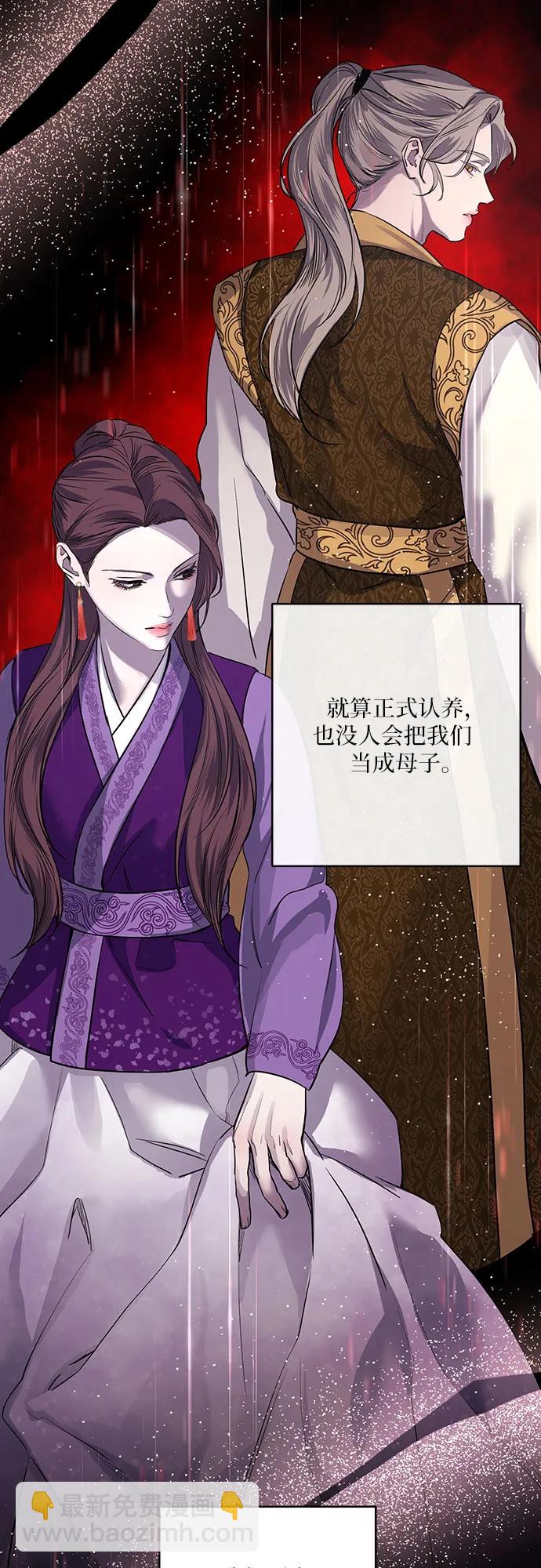 第39话20