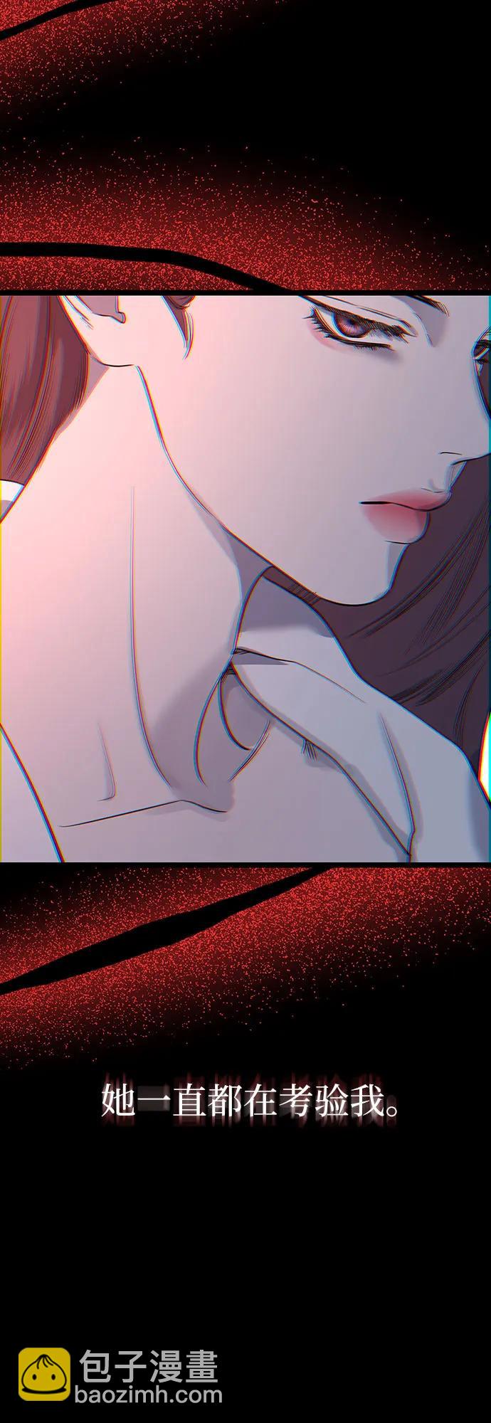 第39话22