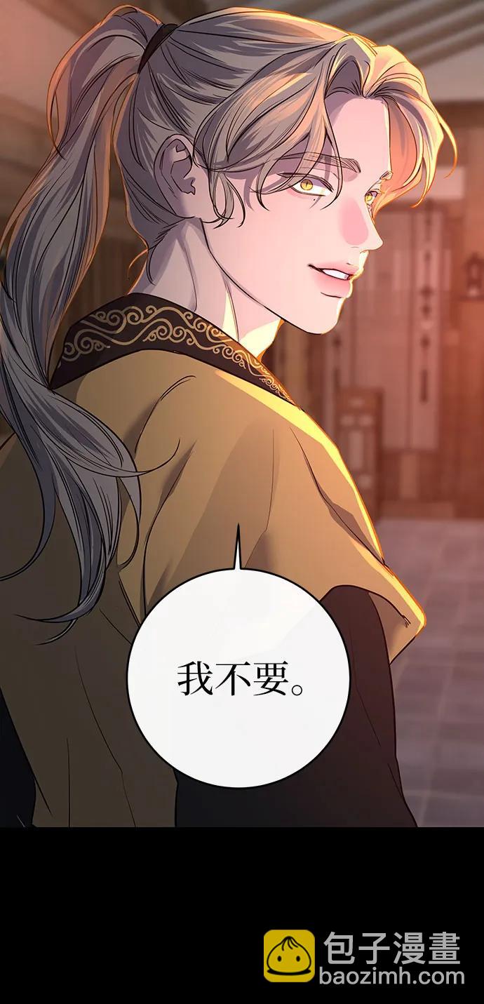 第39话24