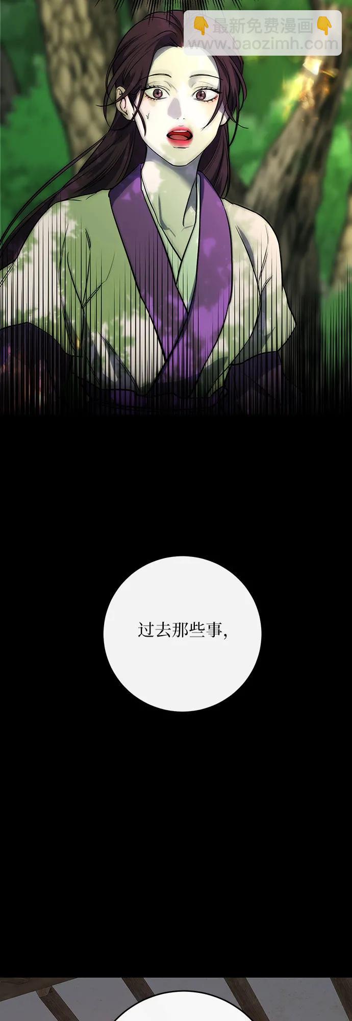 第39话27