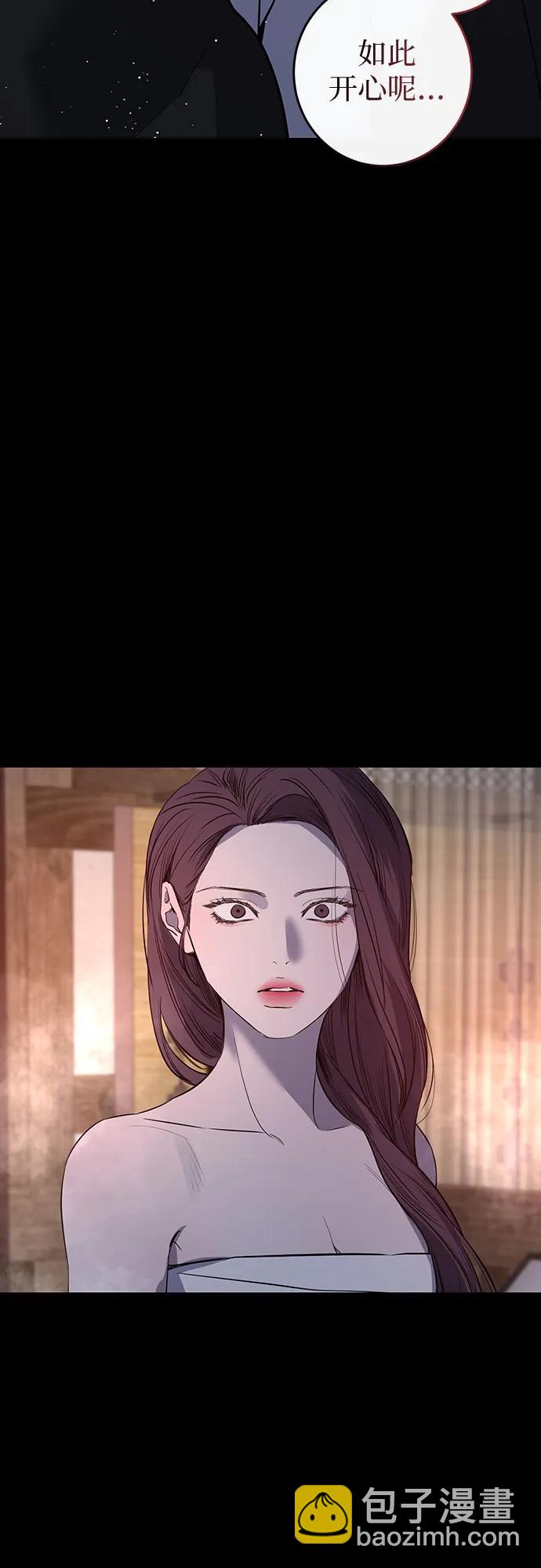 第39话37