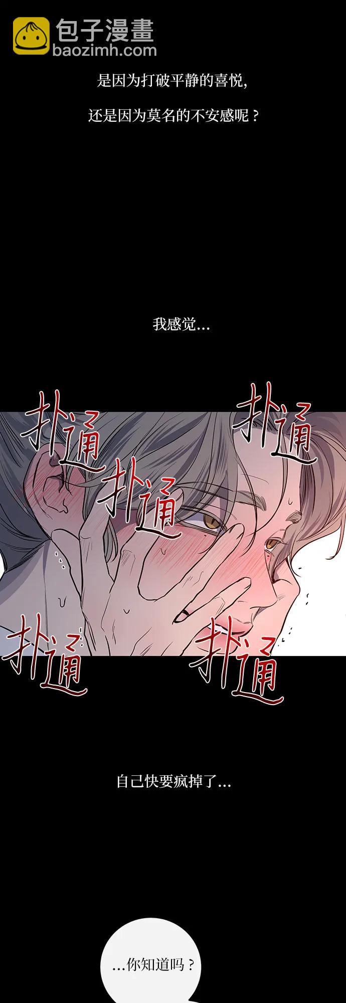 第39话39