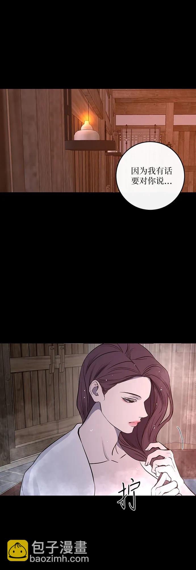 第39话4