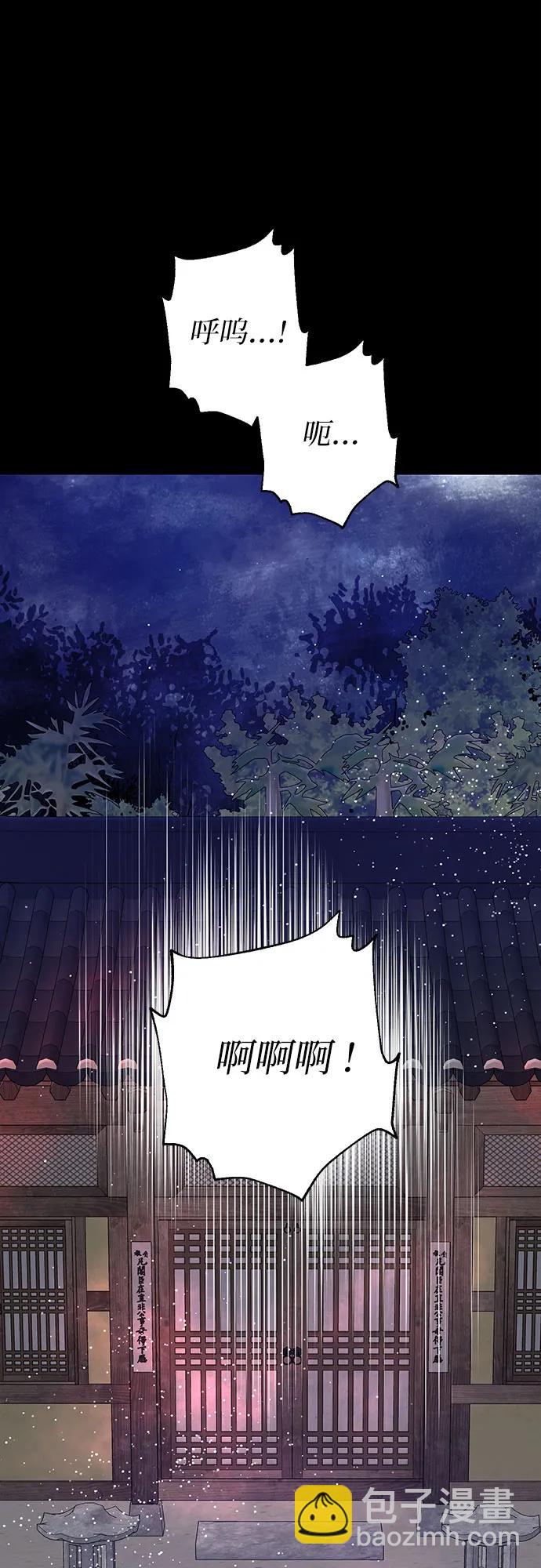 第39话57