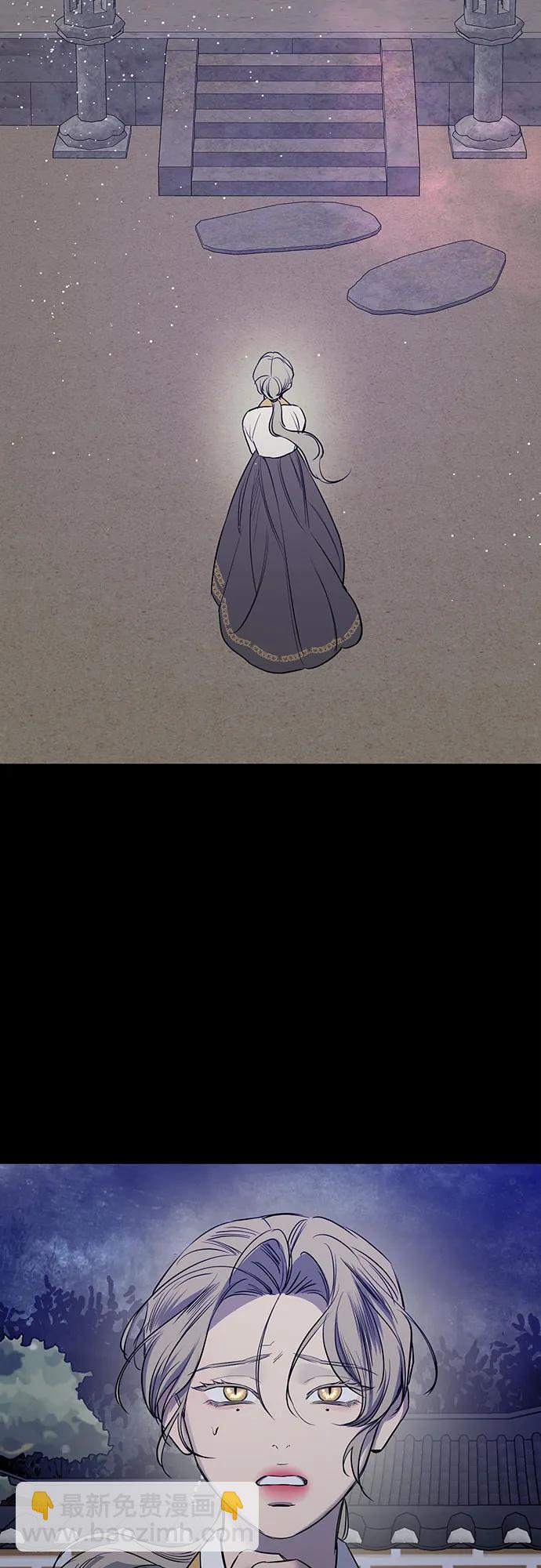 第39话58