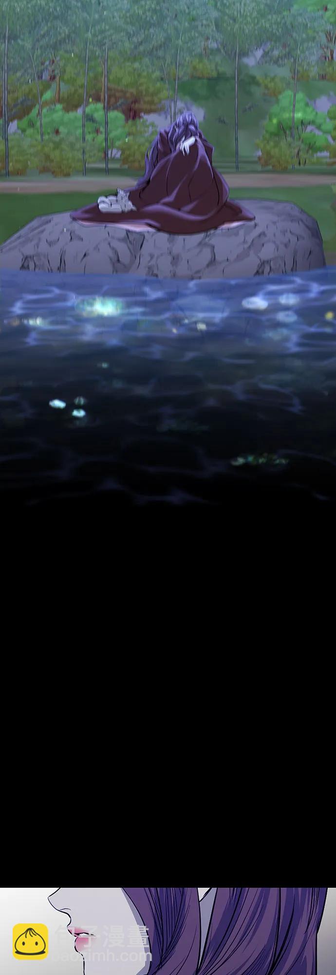 第39话68