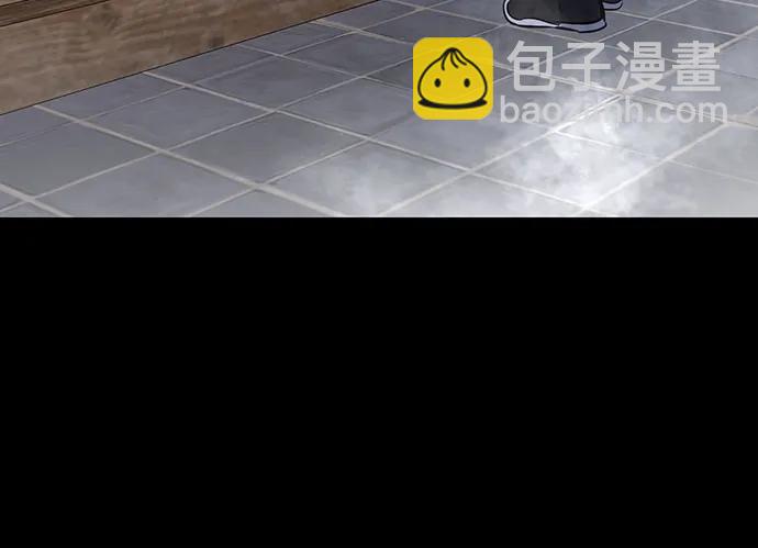 第39话7