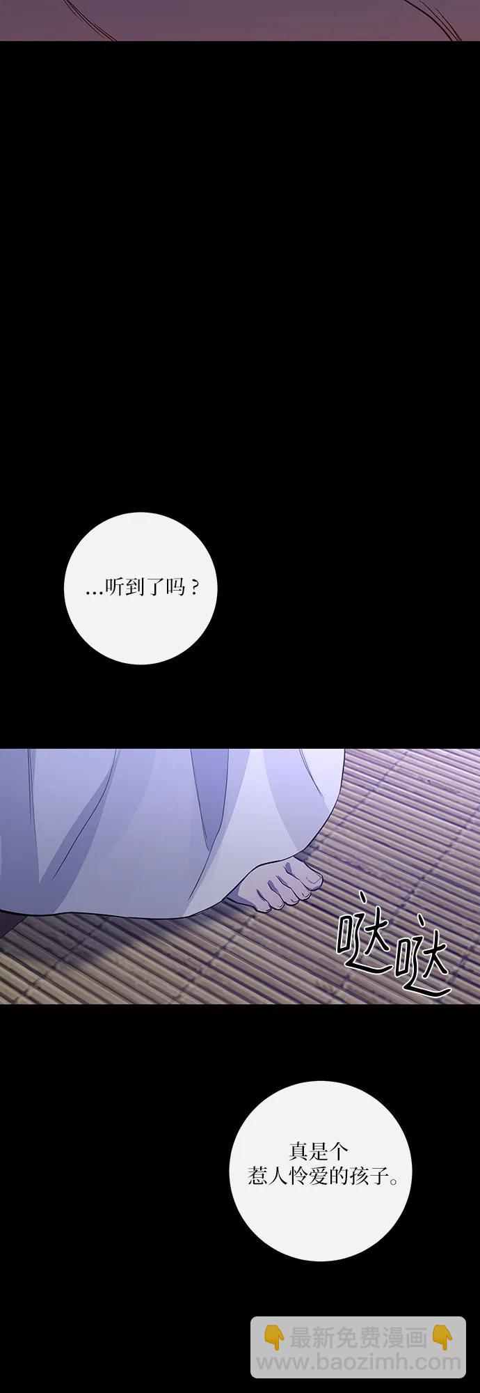 第39话72