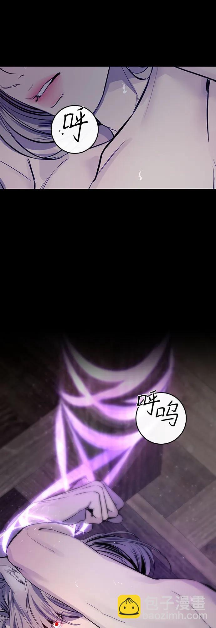 第39话75