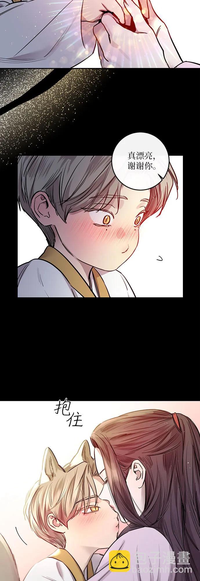 第40话22