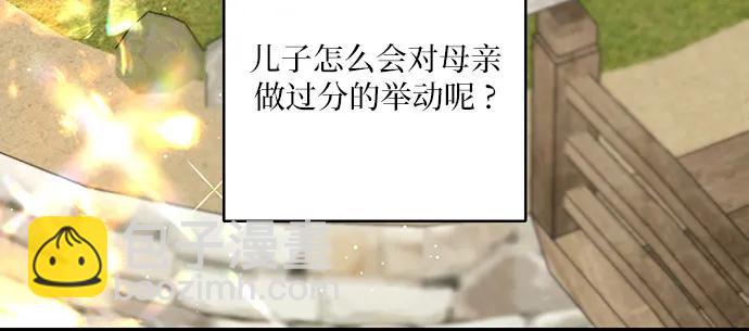 第40话24