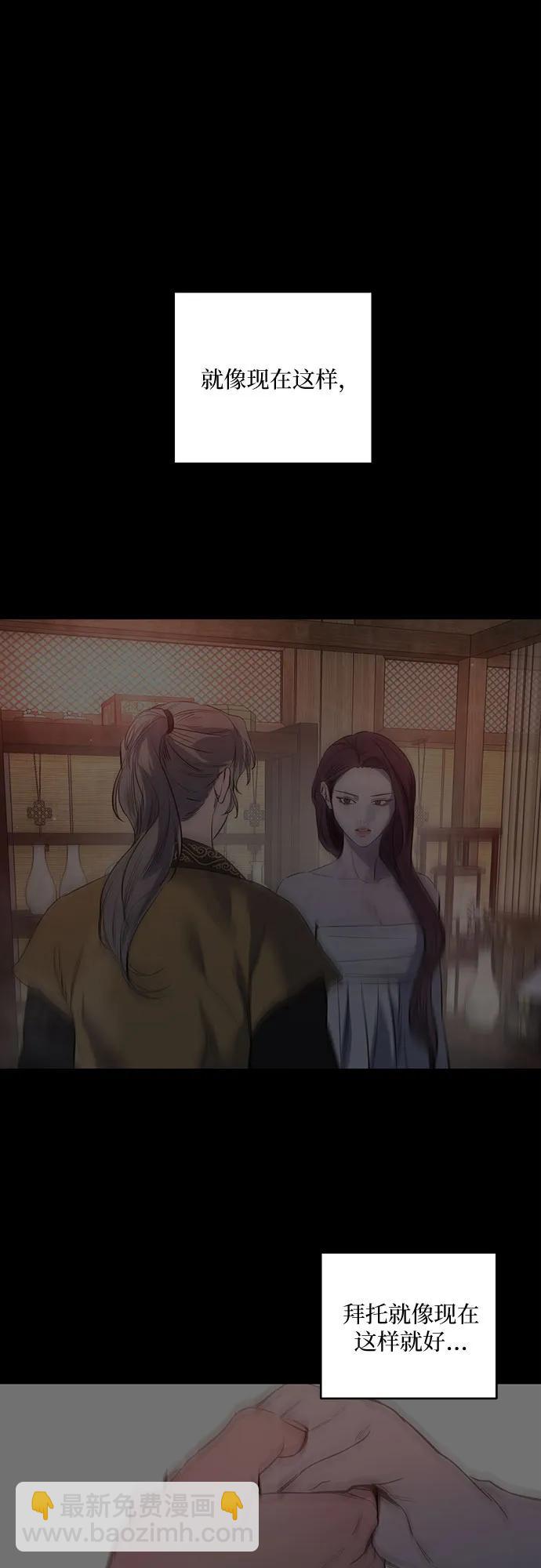 第40话25