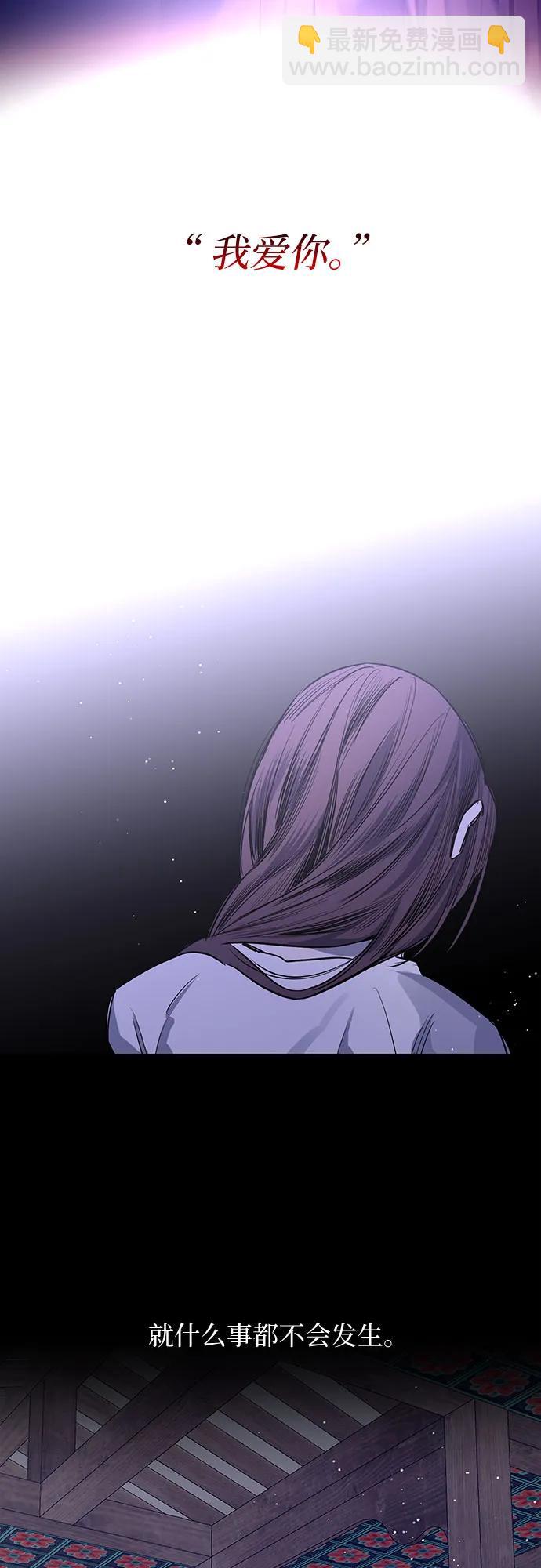 第40话27