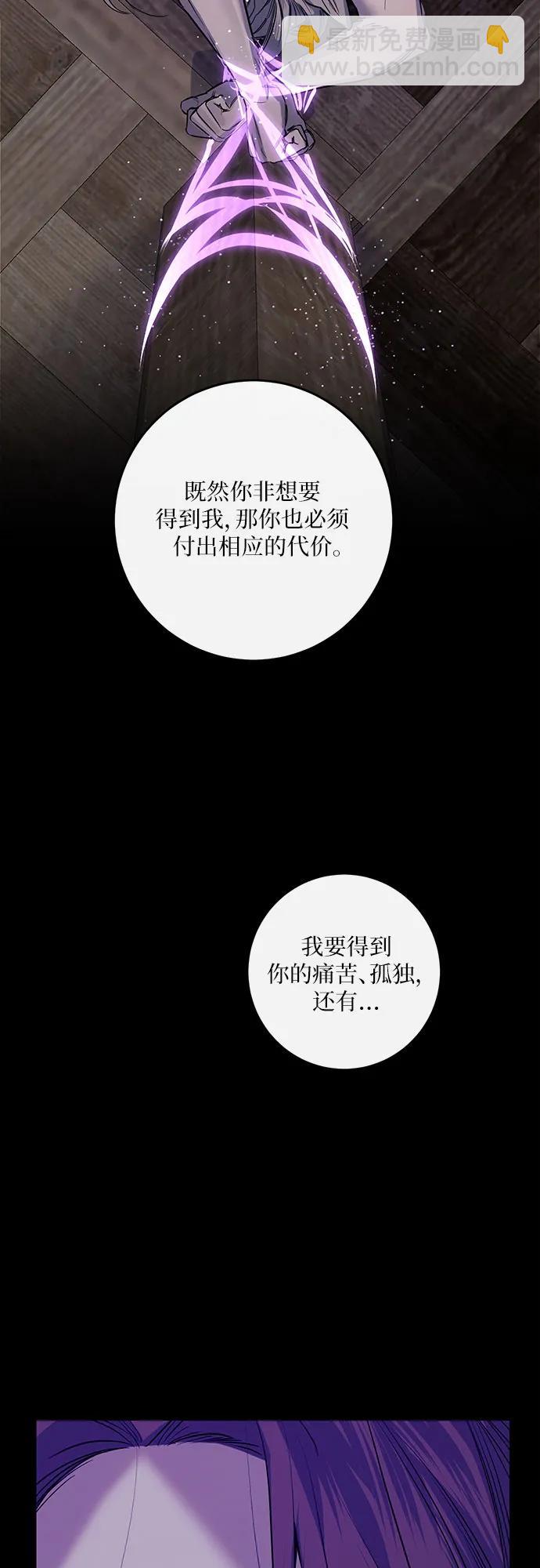 第40话34