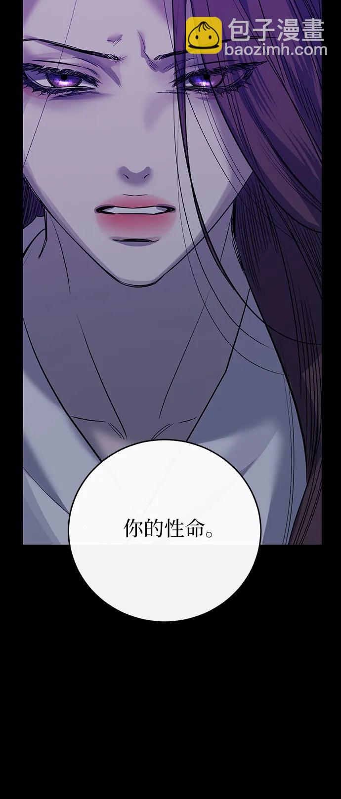 第40话35