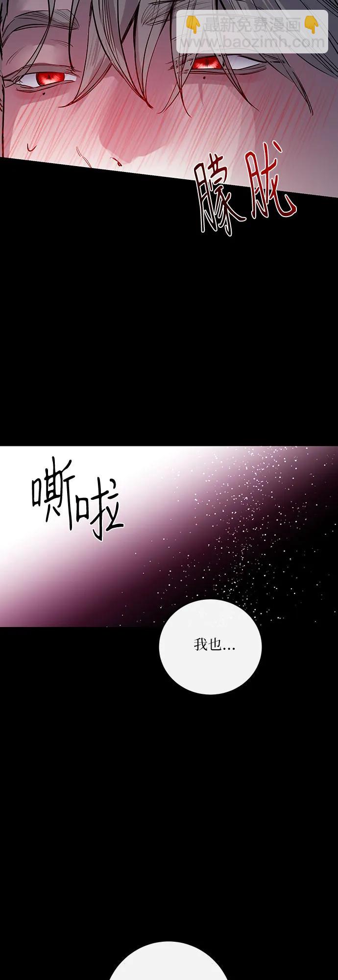 第40话37