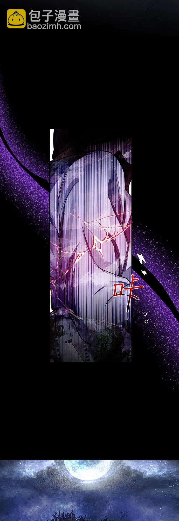 第40话39
