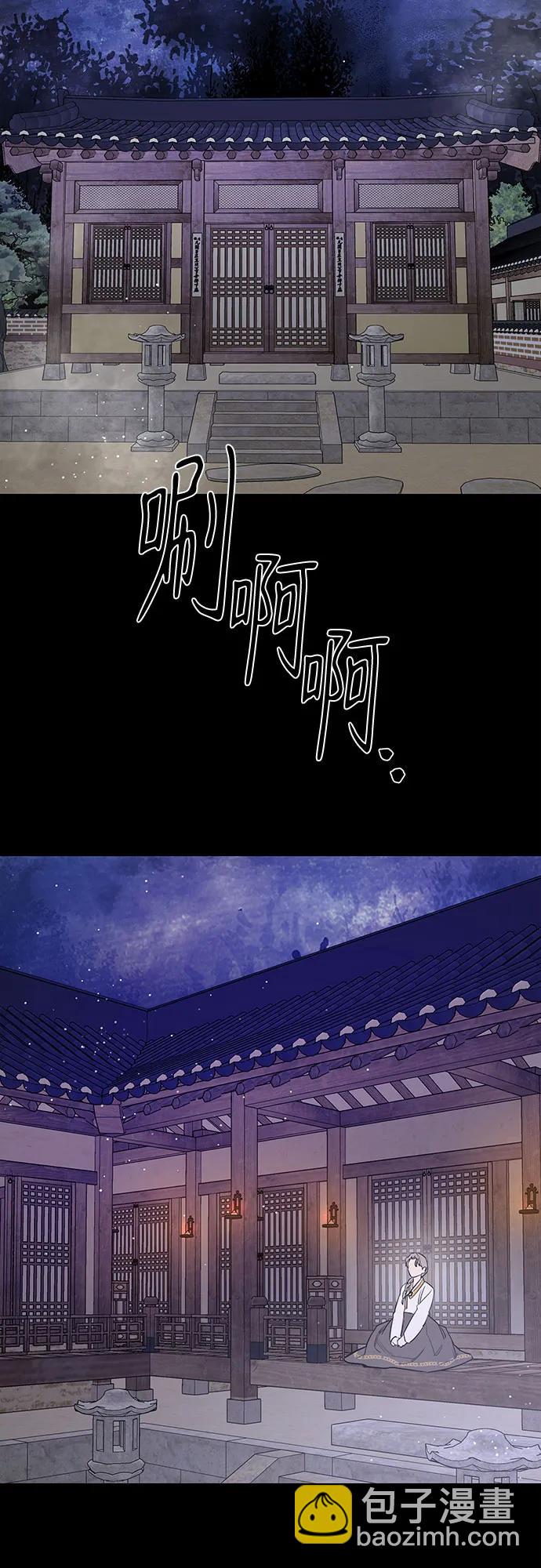 第40话40