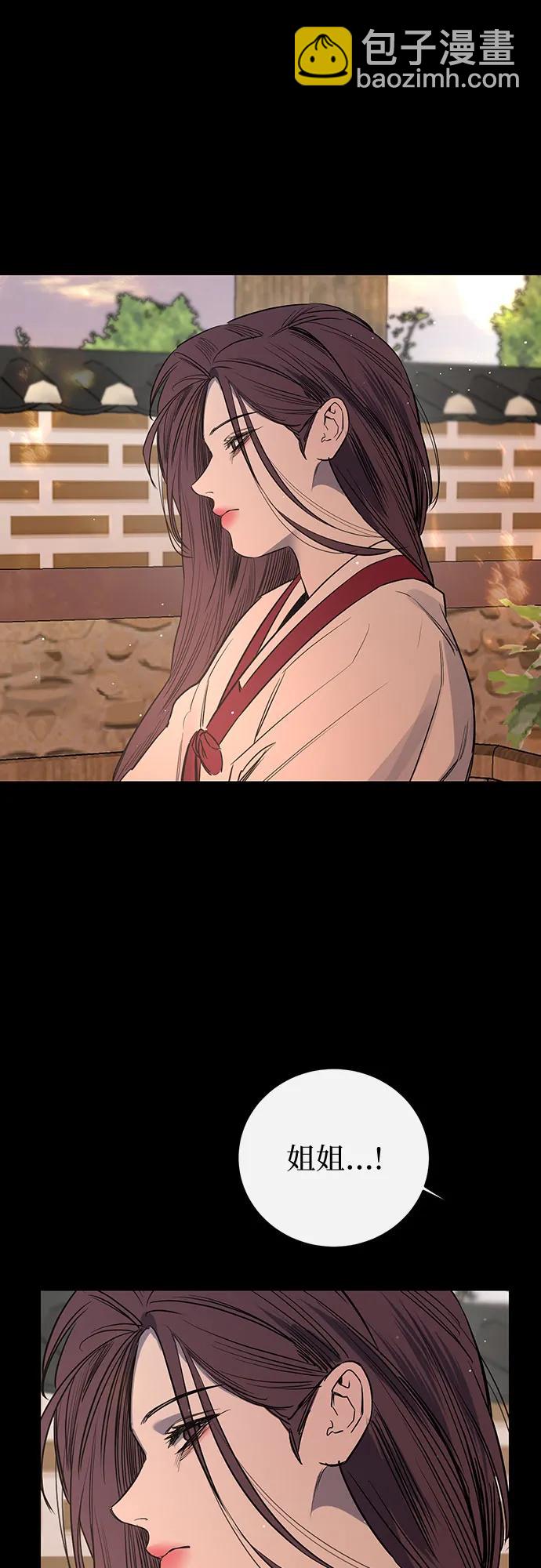 第40话45