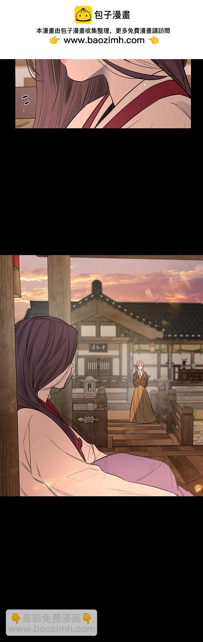 第40话46