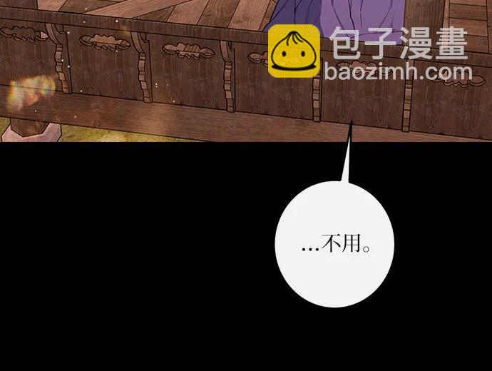 第40话57