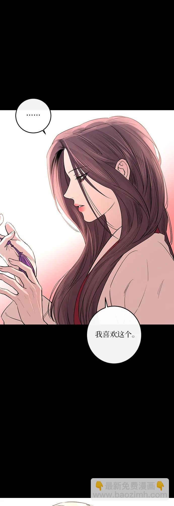 第40话58