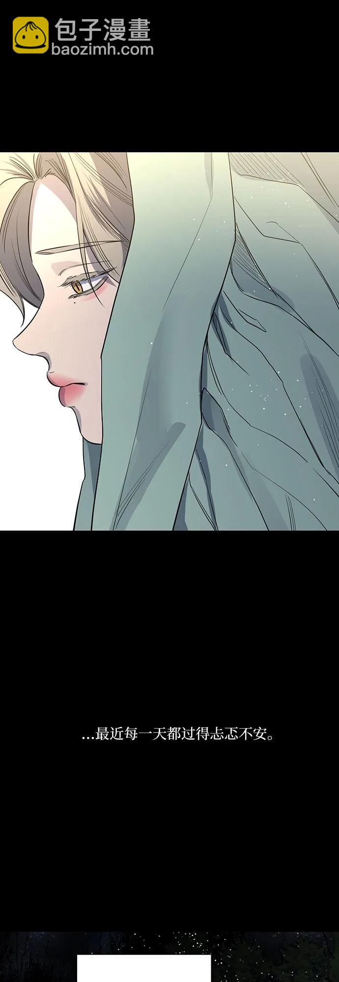 第40话65