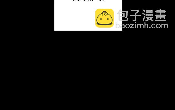 第40话7