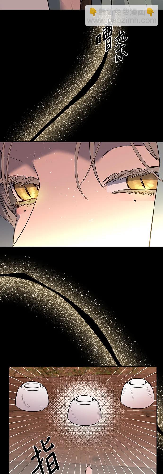 第41话19
