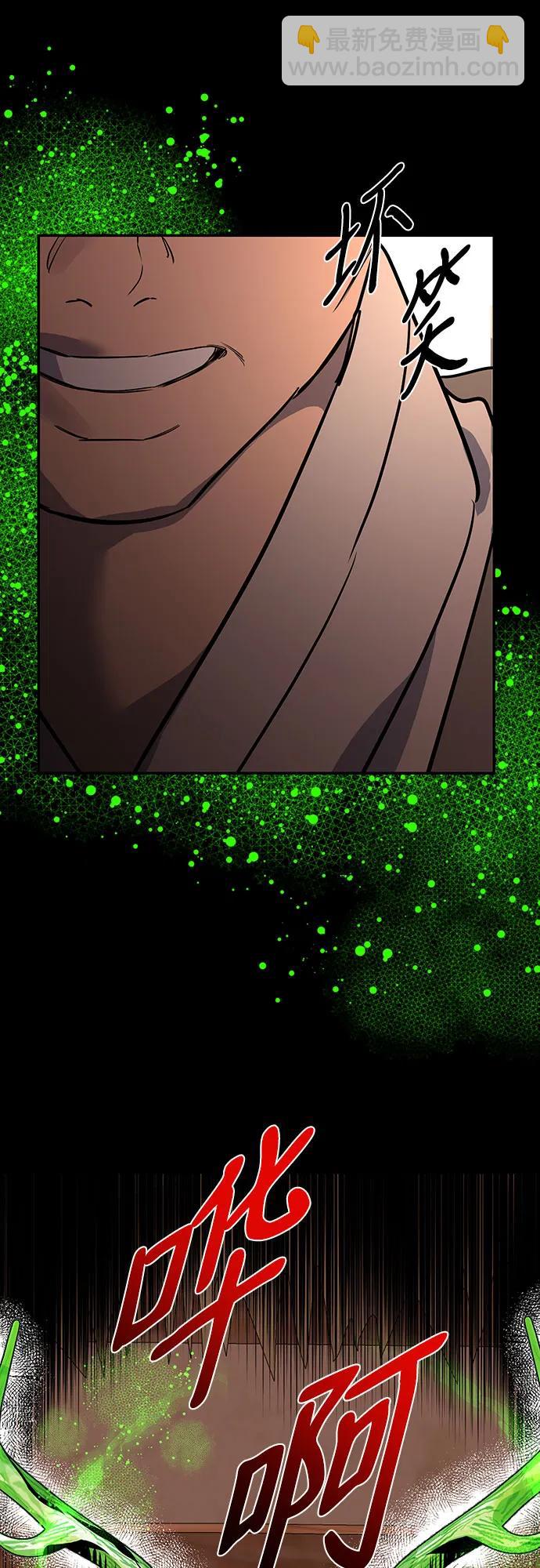 第41话28