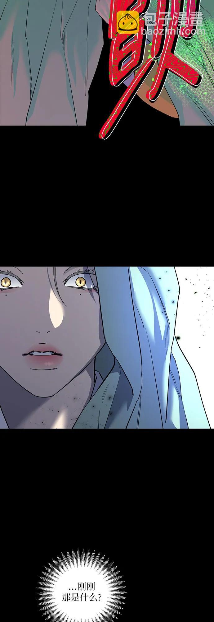 第41话31