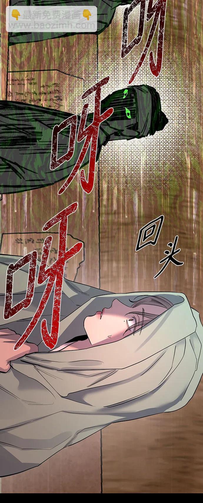 第41话33