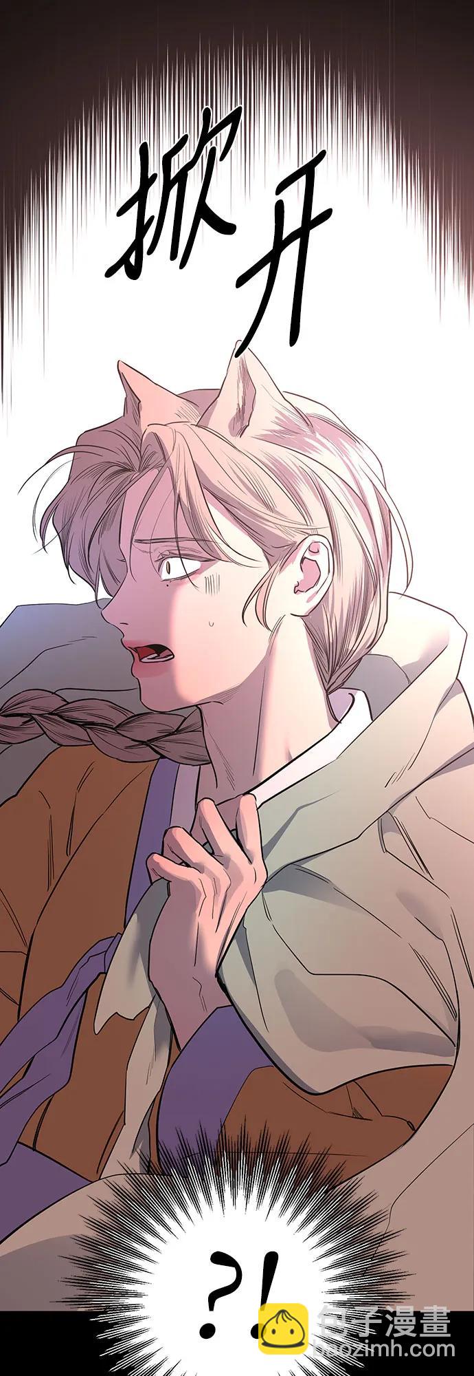 第41话40